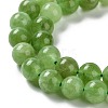Dyed Natural Malaysia Jade Beads Strands G-G021-02B-04-4