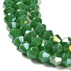 Opaque Solid Color Electroplate Glass Beads Strands X1-GLAA-F029-P4mm-A08-3