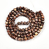 Baking Paint Glass Beads X1-DGLA-N003-8mm-B06-3