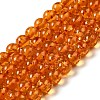 Resin Imitation Amber Beads Strands X-RESI-Z017-01B-1