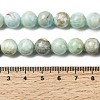 Natural Hemimorphite Beads Strands G-D352-A01-10mm-5