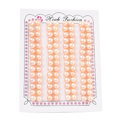 Grade 6A Natural Cultured Freshwater Pearl Beads PEAR-N018-6A-6065B-1