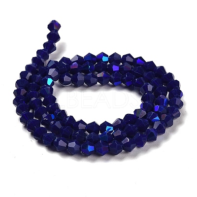 Opaque Solid Color Imitation Jade Glass Beads Strands GLAA-F029-P4mm-D10-1
