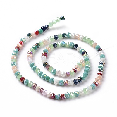 Glass Beads Strands GLAA-E036-05E-1