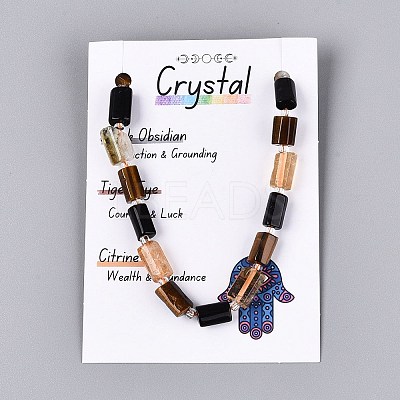 Natural Mixed Obsidian & Citrine & Tiger Eye Strands G-Q614-01A-05-1