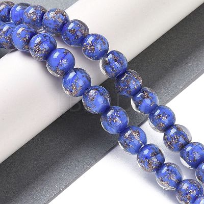 Handmade Gold Sand Lampwork Beads X-LAMP-Z009-01O-1