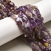 Natural Purple Phantom Quartz Purple Lodolite Quartz Beads Strands G-E483-69-7