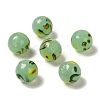 Handmade Lampwork Beads LAMP-C016-04D-05-1