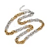 6MM Duo Tone 304 Stainless Steel Textured Rope Chain Necklaces SA-CBA70A3-01GP-4