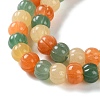 Natural Mixed Aventurine Beads Strands G-B135-B02-03-4