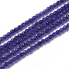 Natural White Jade Beads Strands G-F596-46-3mm-2