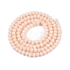 Opaque Solid Color Imitation Jade Glass Beads Strands EGLA-A044-P4mm-D05-3