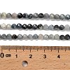 Natural Aquamarine Beads Strands G-H321-A02-02-6