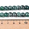Drawbench Crackle Glass Beads Strands GLAA-N006-8mm-03-4