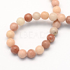 Round Natural Maible and Sesame Jasper/Kiwi Jasper Beads Strands G-S170-4mm-2