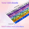 Lucky Star Origami Paper DIY-SC0027-38E-2