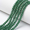 Opaque Solid Color Imitation Jade Glass Beads Strands X-EGLA-A044-P8mm-D09-1