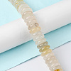 Natural White Agate Beads Strands G-F743-06I-2