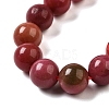 Dyed Natural Malaysia Jade Beads Strands G-G021-02C-17-3