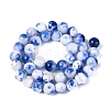 Natural Dyed Persian Jade Beads Strands G-Q609-10mm-01-3