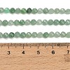 Natural Myanmar Jadeite Jade Beads Strands GG-CBA4399-A07-03-4