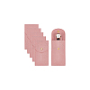 6 Sets Rectangle Velvet Single Watch Storage Bags ABAG-NB0002-09-7