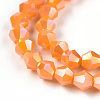 Opaque Solid Color Electroplate Glass Beads Strands EGLA-A039-P4mm-B04-3