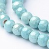 Handmade Porcelain Beads PORC-G001-15-3