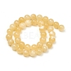 Natural Yellow Jade Beads Strands G-G829-04-10mm-2