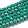 Opaque Glass Beads Stands EGLA-A035-P6mm-D13-1
