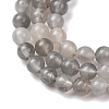Natural Cloudy Quartz Beads Strands G-D840-69-4mm-7