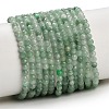 Natural Myanmar Jadeite Jade Beads Strands GG-CBA4399-A07-02-2