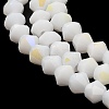 Opaque Solid Color Imitation Jade Glass Beads Strands GLAA-F029-P4mm-D15-3