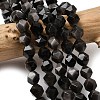 Natural Silver Obsidian Beads Strands G-Z119-A11-02-1