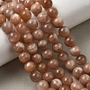 Natural Sunstone Beads Strands GG-CBA56E5-01A-1