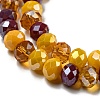 Glass Beads Strands EGLA-A034-M8mm-22-4