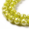 Electroplate Glass Beads Strands GLAA-E036-14C-4
