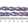 Opaque Solid Color Electroplate Glass Beads Strands X-EGLA-N013-P6mm-B09-4