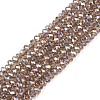 Electroplate Glass Beads Strands EGLA-A044-T1mm-B16-1