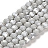 Opaque Glass Beads Stands LS-EGLA-A035-P6mm-B22-1