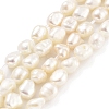 Natural Keshi Pearl Cultured Freshwater Pearl Beads Strands PEAR-P062-25B-X-2