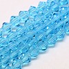 Transparent Glass Beads Strands EGLA-A039-T3mm-D19-1