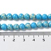 Synthetic Imperial Jasper Dyed Beads Strands G-D077-A01-01J-5