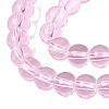 Transparent Glass Beads Strands GLAA-T032-T6mm-24-4