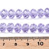 Glass Beads Strands EGLA-A044-T8mm-D17-2