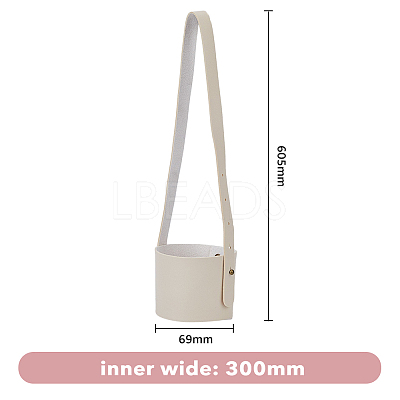 Reusable PU Leather Coffee Cup Holder AJEW-WH0368-02A-1