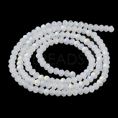 Imitation Jade Glass Beads Strands LS-EGLA-A034-J2mm-MB05-1