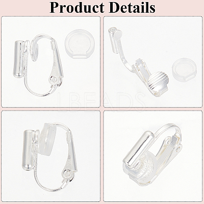 24Pcs Brass Clip-on Earring Converters Findings KK-SP0001-16S-1