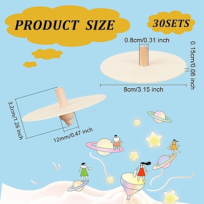 Wooden Spinning Tops WOOD-WH0027-66-1