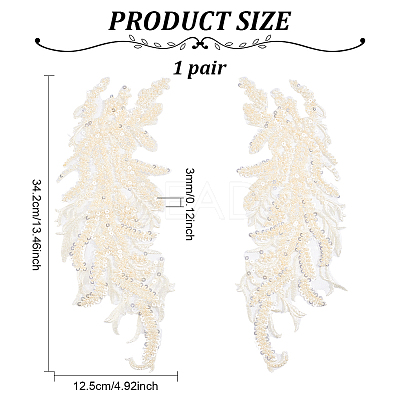 Leaf Polyester Embroidery Lace Appliques DIY-FG0003-90B-1